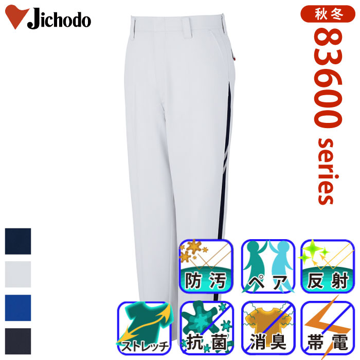 [d] 83601 GRidXgb`m[^bNpcƕEƒEjtH[/H~p/XbNX/[Npc/Y{d/Jichodo 70`88cm 70/73/76/79/82/85/88