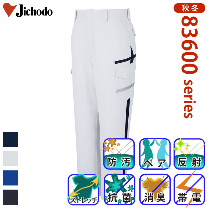 [d] 83602 GRidXgb`m[^bNJ[SpcƕEƒEjtH[/H~p/J[Spc/[Npc/Y{d/Jichodo 70`88cm 70/73/76/79/82/85/88