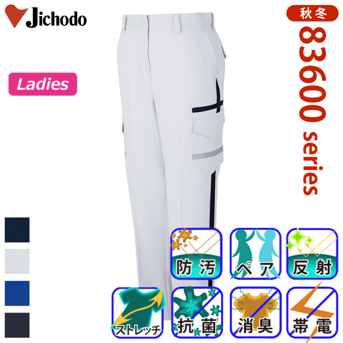 [d] 83616 GRidXgb`fB[XJ[SpcƕEƒEjtH[/H~p/J[Spc/[Npc/Y{d/Jichodo 59/61/64/67/70/73/76/81