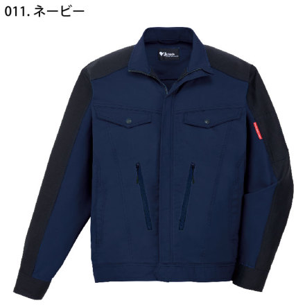 自重堂] 83700 製品制電ストレッチジャンパー
