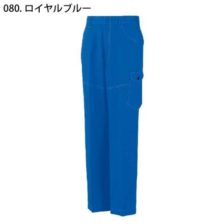 自重堂] 83702 製品制電ストレッチノータックカーゴパンツ