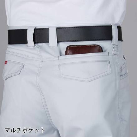 自重堂] 83702 製品制電ストレッチノータックカーゴパンツ