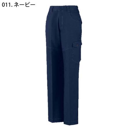 自重堂] 83716 製品制電ストレッチレディースカーゴパンツ