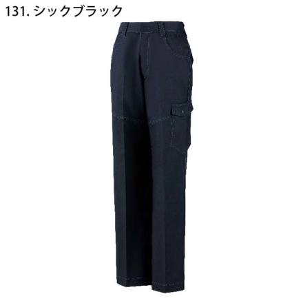 自重堂] 83716 製品制電ストレッチレディースカーゴパンツ