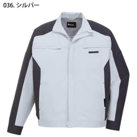 自重堂] 83900 エコ製品制電ストレッチジャンパー