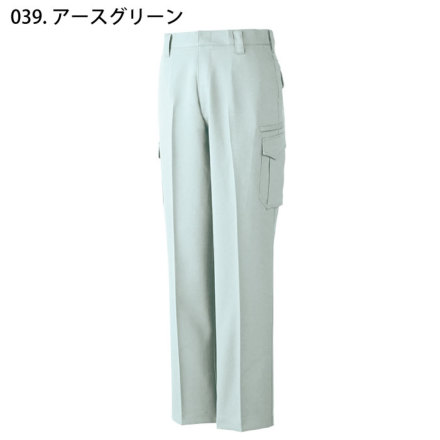 自重堂] 83902 エコ製品制電ストレッチノータックカーゴパンツ | 作業