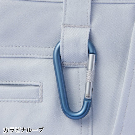 邦楽 COLOR 自重堂] 83902 エコ製品制電ストレッチノータックカーゴパンツ | 作業