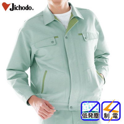 [d] 840 ᔭoidu] ƕEƒEjtH[/H~p/u] d/Jichodo S/M/L/LL