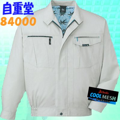 [d] 84000 u]ƕEƒEjtH[/tėp/u]/Wp[Jichodo /S/M/L/LL