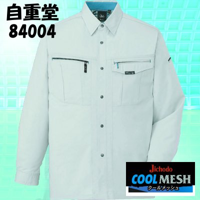 [d] 84004 Vc |GXeƕEƒEjtH[/tėp/VcJichodo /S/M/L/LL