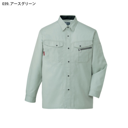 Mitsuo Nakayamaページ 自重堂] 84104 エコ3バリュー長袖シャツ