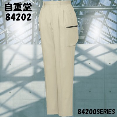 [d] 84202 c[^bNJ[SpcƕEƒEjtH[/tėp/J[Spc/[Npc/Y{Jichodo /70`88cm 70/73/76/79/82/85/88