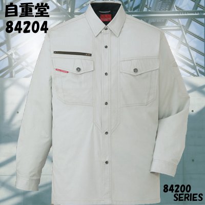 [d] 84204 VcƕEƒEjtH[/tėp/VcJichodo /S/M/L/LL