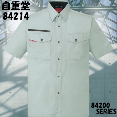 [d] 84214 VcƕEƒEjtH[/tėp/VcJichodo /S/M/L/LL