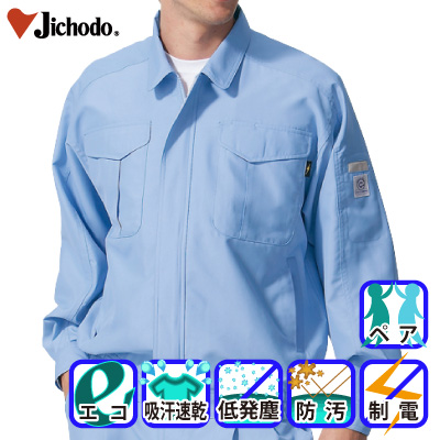 [d] 84300 GRᔭoidu]ƕEƒEjtH[/tėp/u]/Wp[Jichodo /S/M/L/LL