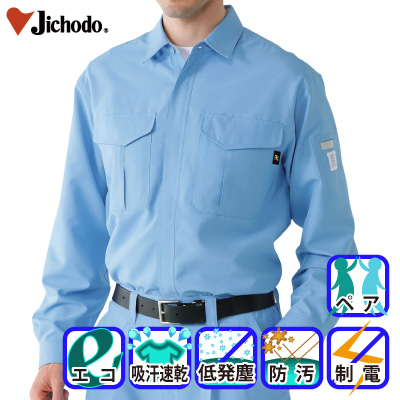 [d] 84304 GRᔭoidVcƕEƒEjtH[/tėp/VcJichodo /S/M/L/LL