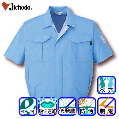 [d] 84310 GRᔭoidu]ƕEƒEjtH[/tėp/u]/Wp[Jichodo /S/M/L/LL