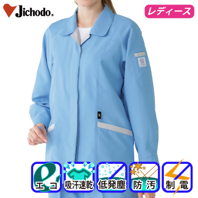 [d] 84325 GRᔭoidXbNƕEƒEjtH[/tėp/VcJichodo /S/M/L/LL