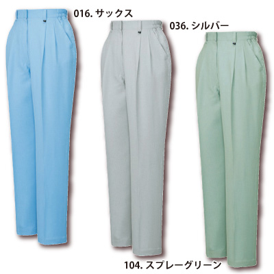 自重堂] 84406 エコ高制電レディースツータックパンツ(裏付)