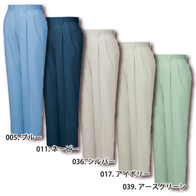自重堂] 84501 ツータックパンツ