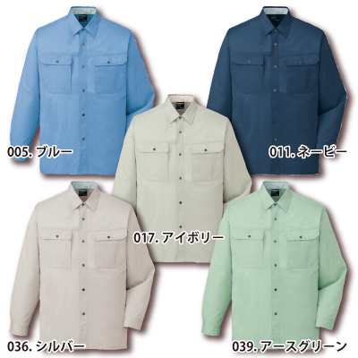 自重堂] 84504 長袖シャツ