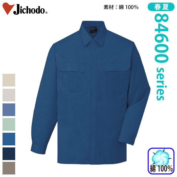 [d] 84604 VcƕEƒEjtH[/tėp/VcJichodo /S/M/L/LL