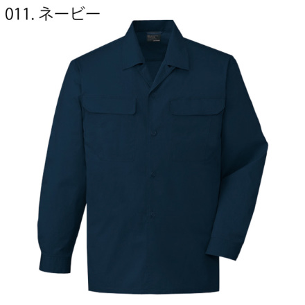専用 自重堂] 84624 長袖オープンシャツ