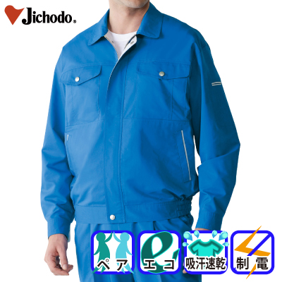 [d] 84700 GRzu]ƕEƒEjtH[/tėp/u]/Wp[Jichodo /S/M/L/LL