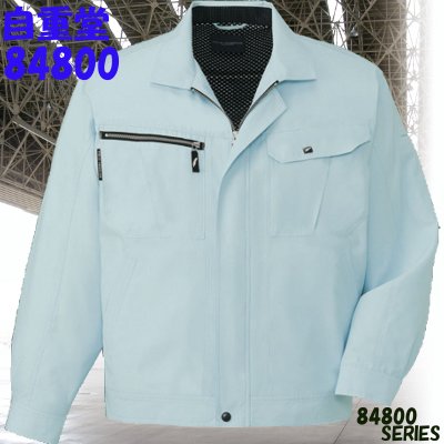 [d] 84800 zWp[ƕEƒEjtH[/tėp/u]/Wp[Jichodo /S/M/L/LL