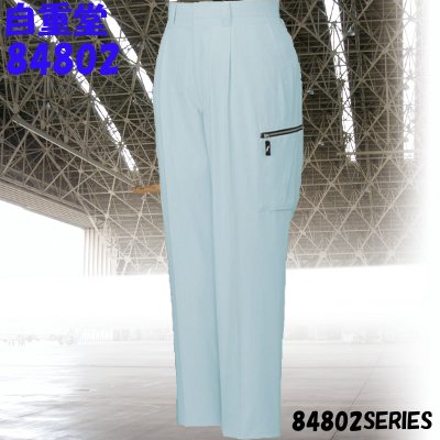 [d] 84802 z^bNJ[SpcƕEƒEjtH[/tėp/J[Spc/[Npc/Y{Jichodo /70`88cm 70/73/76/79/82/85/88