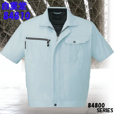 [d] 84810 zWp[ƕEƒEjtH[/tėp/u]/Wp[Jichodo /S/M/L/LL