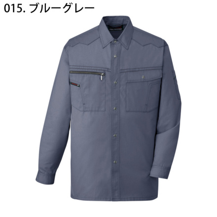 自重堂] 85004 長袖シャツ