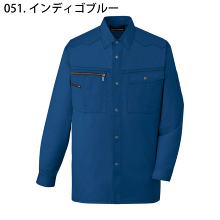 自重堂] 85004 長袖シャツ