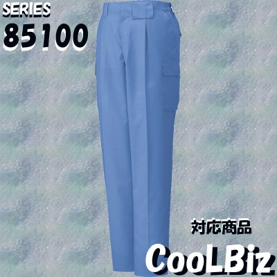 [d] 85102 GRid^bNJ[SpcƕEƒEjtH[/tėp/J[Spc/[Npc/Y{Jichodo /70`88cm 70/73/76/79/82/85/88