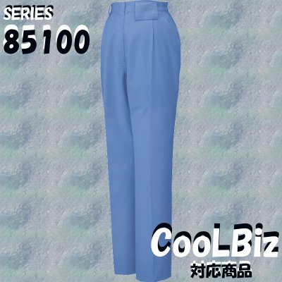 [d] 85106 GRidfB[X^bNpc(tjƕEƒEjtH[/tėp/XbNX/Y{/pcJichodo /S/M/L/LL