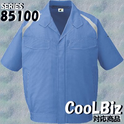[d] 85110 GRidu]ƕEƒEjtH[/tėp/u]/Wp[Jichodo /S/M/L/LL
