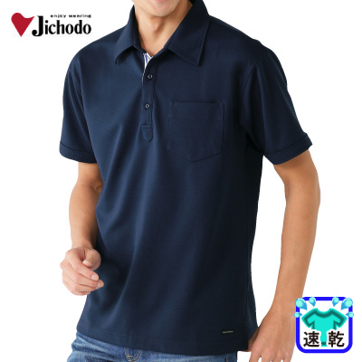 [d] 85214 z|Vc/ƕEƒEjtH[/jbgEVc/|Vc/Jichodo /S/M/L/LL