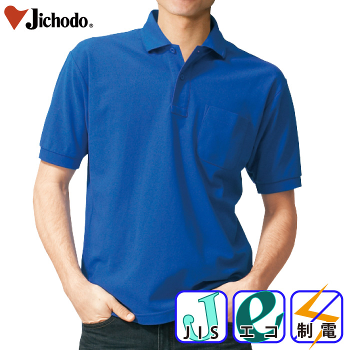 [���d��] 85254 �G�R���i���d�����|���V���c/��ƕ��E��ƒ��E���j�t�H�[��/�j�b�g�E�V���c��/�|���V���c/����Jichodo /S/M/L/LL