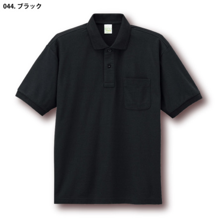 自重堂] 85254 エコ製品制電半袖ポロシャツ