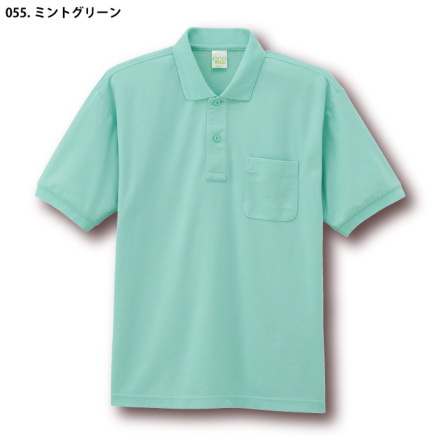 自重堂] 85254 エコ製品制電半袖ポロシャツ