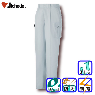 [d] 85402 GR3o[^bNJ[SpcƕEƒEjtH[/tėp/J[Spc/[Npc/Y{Jichodo /70`88cm 70/73/76/79/82/85/88