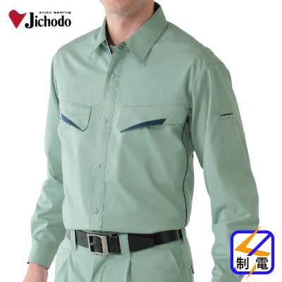 [d]85504@idVcƕEƒEjtH[/ƕEƒ̒ʔNp/VcJichodo /S/M/L/LL