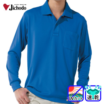 [d] 85804 z|Vc/ƕEƒEjtH[/jbgEVc/|Vc/Jichodo /S/M/L/LL