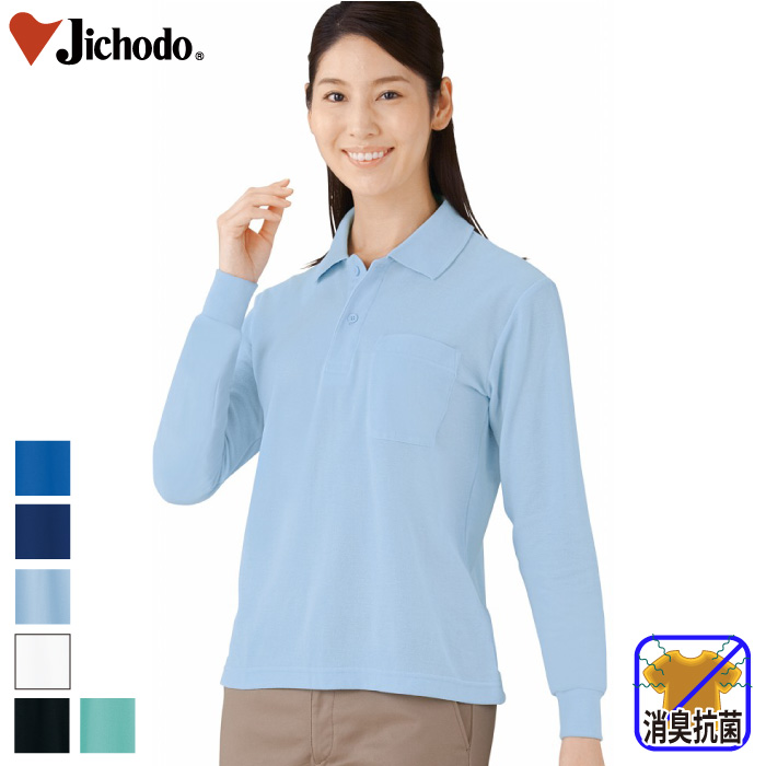 [d]  85844 |Vc/ƕEƒEjtH[/jbgEVc/|Vc/Jichodo /S/M/L/LL