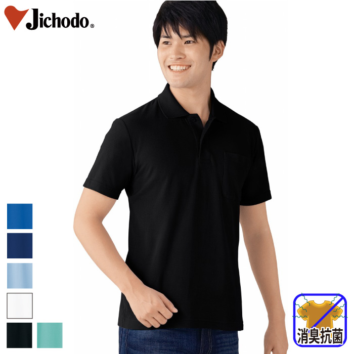 [d]  85854 |Vc/ƕEƒEjtH[/jbgEVc/|Vc/Jichodo /S/M/L/LL