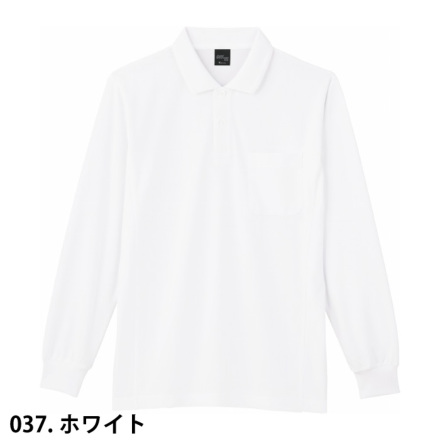 70’SLacoste レア品三共生興物長袖ポロシャツ ホワイト4号 70'SLacoste 三共生興物長袖ポロシャツ ホワイト4号