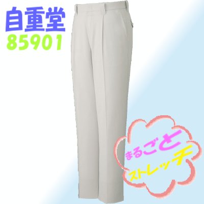 [d] 85901 ܂邲ƃXgb`^bNpcƕEƒEjtH[/tėp/XbNX/Y{/pcJichodo /S/M/L/LL