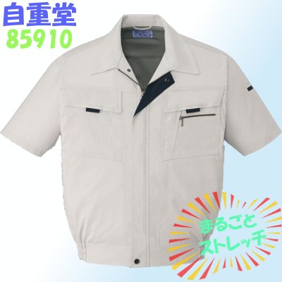[d] 85910 ܂邲ƃXgb`u]ƕEƒEjtH[/tėp/u]/Wp[Jichodo /S/M/L/LL