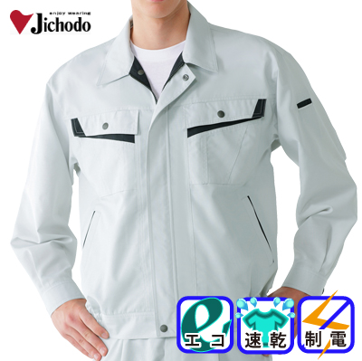 [���d��] 86000 �G�R���i���d�����u���]����ƕ��E��ƒ��E���j�t�H�[��/�t�ėp/�u���]��/�W�����p�[Jichodo /S/M/L/LL