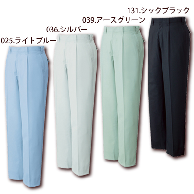 自重堂] 86001 エコ製品制電ワンタックパンツ